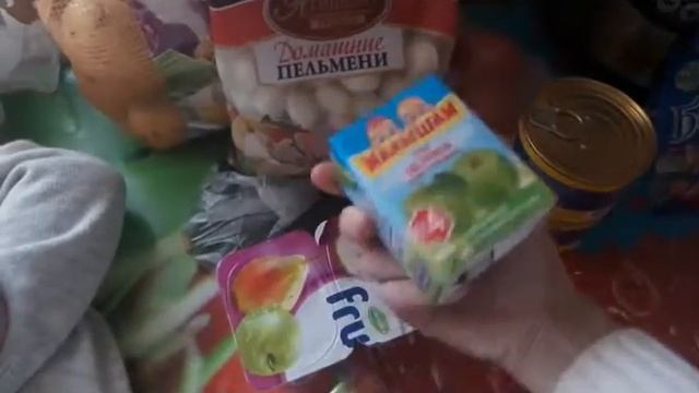 Ежедневные продуктовые покупки 