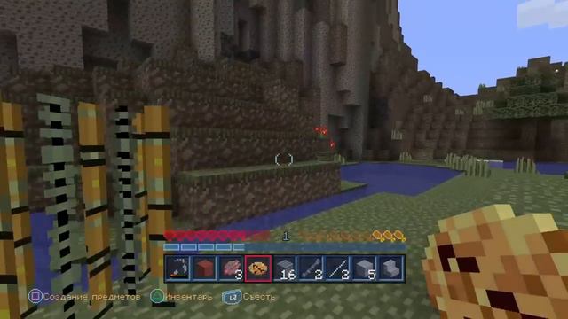 Minecraft PS4 #13 Mass Effect Чудная далина смотреть онлайн