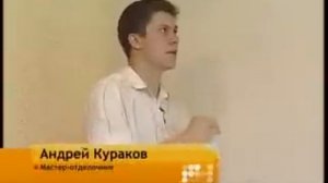 Жидкие обои нанесение и подготовка стен