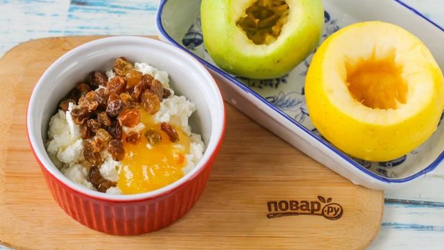 Сборник рецептов