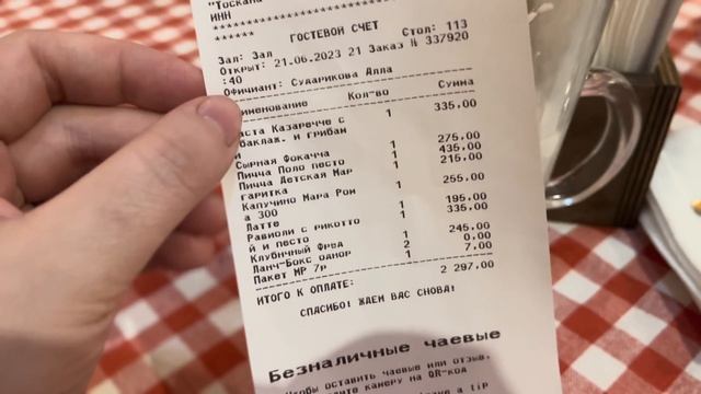 Столько лет вместе! Годовщина нашей русско-индийской семьи смотреть онлайн