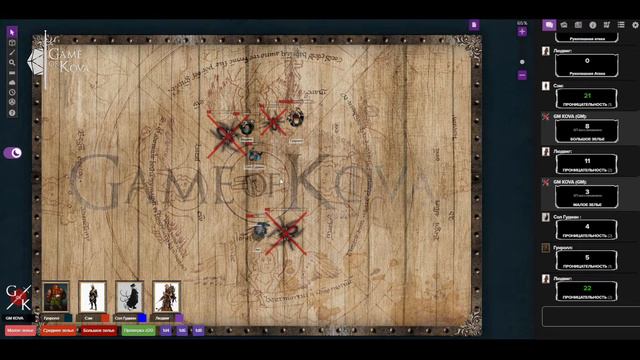 Game of Kova. Как днд, но проще и тупее. Эпизод 11. Паучья Королева смотреть онлайн