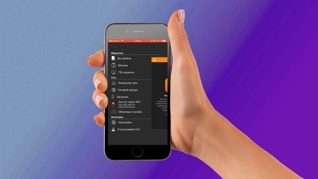 Как загрузить видео в iPhone без iTunes смотреть онлайн