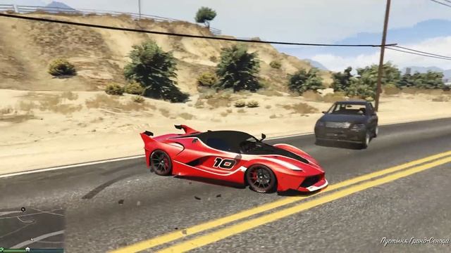 GTA Online Моды: FERRARI FXXK - Настоящие машины! смотреть онлайн