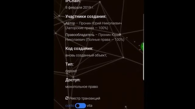 Плавание-управляй свободой! Депонированная авторская Аквапрограмма Aqua Cross Balance,...! смотреть онлайн