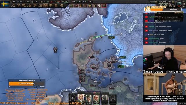 HOI4 - ЭКОНОМИЧЕСКАЯ ШВЕЦИЯ ЧЕРЕЗ IKEЮ + ЗАКАЗ МУЗЫКИ смотреть онлайн