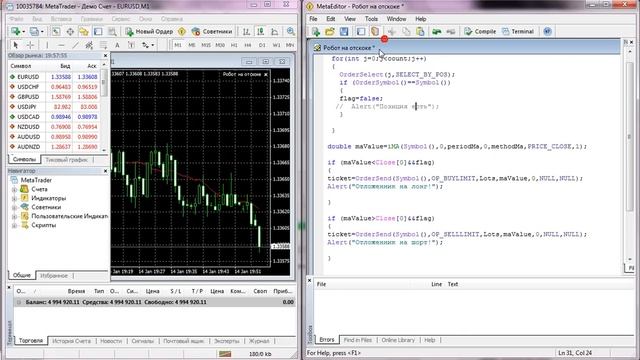 ФОРЕКС и MQL4. Урок 23. Торговый робот НА ОТКАТЕ. Продолжение смотреть онлайн