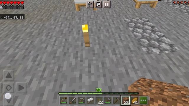 Новичок в Minecraft 1.18 на Андроиде. Серия 99. Начинаем прокачивать Инструментальщика, Оружейника. смотреть онлайн