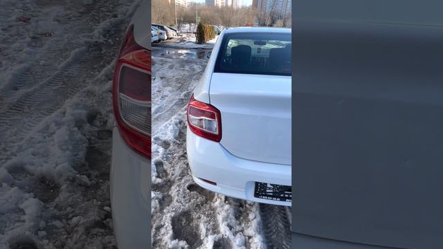 Логан 20г смотреть онлайн