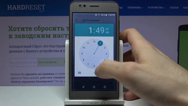 Cavion Base 5.0 Настройка даты и времени на Cavion Base 5.0 / Как изменить дату и время на Cavion смотреть онлайн
