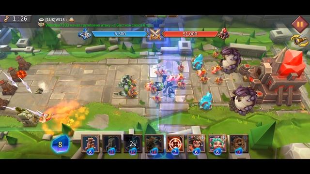 Грань 10-9 прохождение Глава 10 Этап 9 (f2p) (Lords Mobile) смотреть онлайн