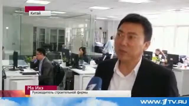 Как используют 3D-принтер в Китае. смотреть онлайн