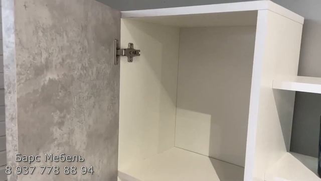 Мини стенка МГС 9 Барс Мебель смотреть онлайн