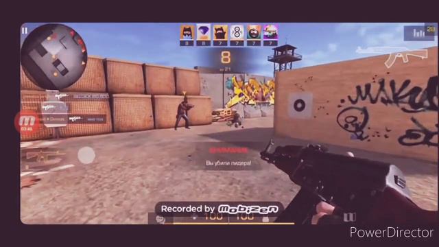 Дал дал дома |FRAG.MOVIE| STANDOFF2 ☺ смотреть онлайн