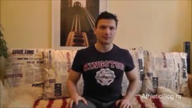 Питание для роста мышц, питание для набора массы. Обучающее видео(240)