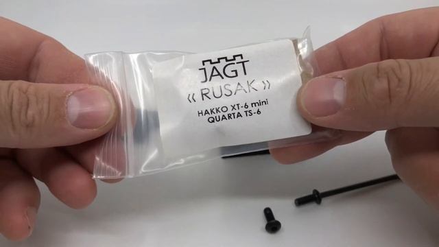 JAGT RUSAK на коллиматор HAKKO XT-6 смотреть онлайн