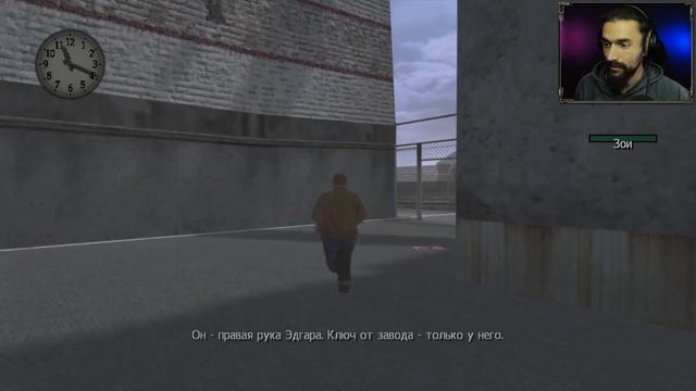 “КОРОЛЬ ШКОЛЫ” - Bully прохождение #ЗАВЕРШЕНИЕ смотреть онлайн