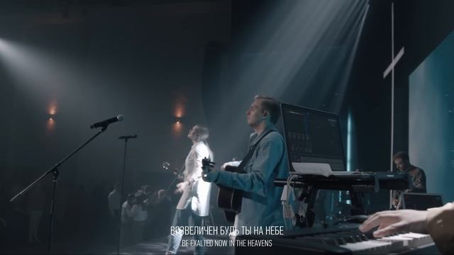 Достоин | Worthy | Карен Карагян | Слово жизни Music