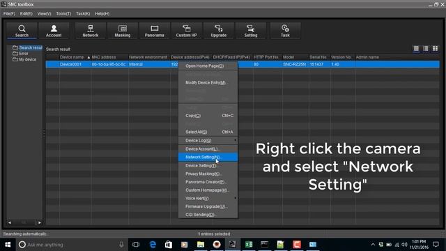 How to Set Up A Sony IP Camera with SNC ToolBox Step by Step Tutorial смотреть онлайн
