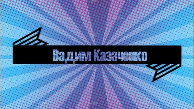 Армейские фото знаменитостей и где служил смотреть онлайн