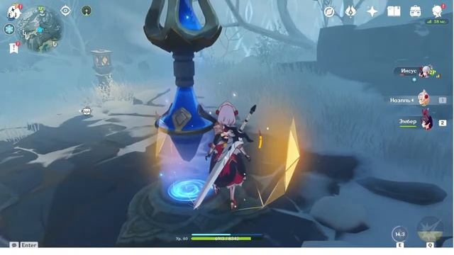 СМОТРЕТЬ СТРИМ ИГРЫ Genshin Impact Геншин Импакт(полный нуб) смотреть онлайн