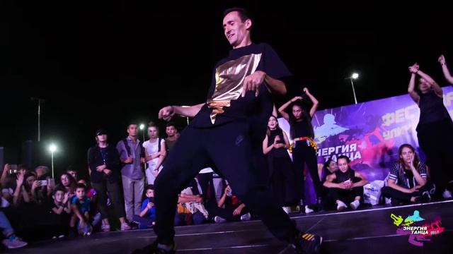 [POPPING] Судейский выход – ZLOTNIKOV | Энергия Танца 2017 смотреть онлайн