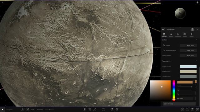 Asteroids Have Had A Major Improvement In Universe Sandbox ² ! смотреть онлайн