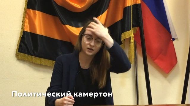 Советы начинающему журналисту смотреть онлайн