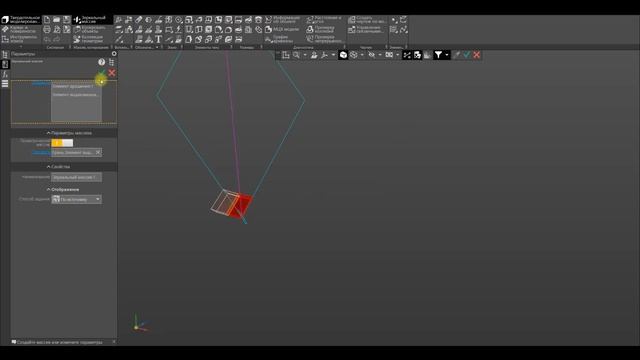 Модель № 2. Будни конструктора. 4 детали по заказу. смотреть онлайн