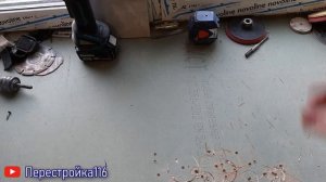 Натяжной потолок в ванной. Подготовка и монтаж.