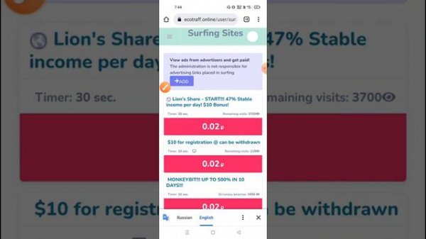 100% Real Trusted Online Income App in BD | Best Online Earning App | Earn Money Online