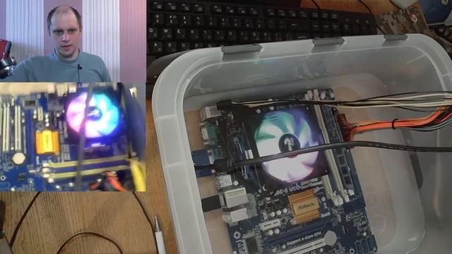 Жидкость для апгрейда №2 смотреть онлайн