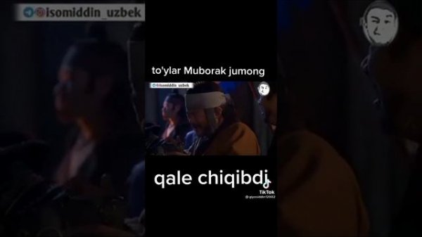 жумонг узбек тилида приколы 2