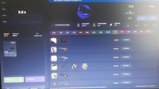 Окупаемся на CS:GO RUN смотреть онлайн