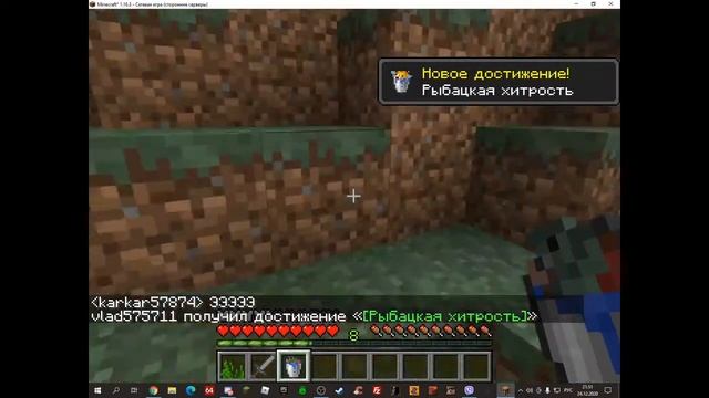 Праздничный стрим по майнкрафту | MineCraft 100 подписчиков | Выживание. смотреть онлайн