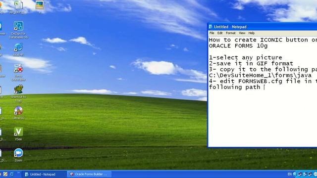 Picture buttons on Oracle Forms 10g смотреть онлайн
