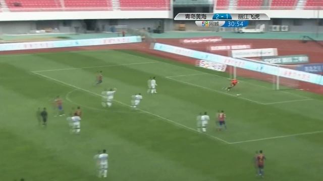 Round 28 - CHA D1 - Qingdao Huanghai F.C. Vs Lijiang FeiHu FC