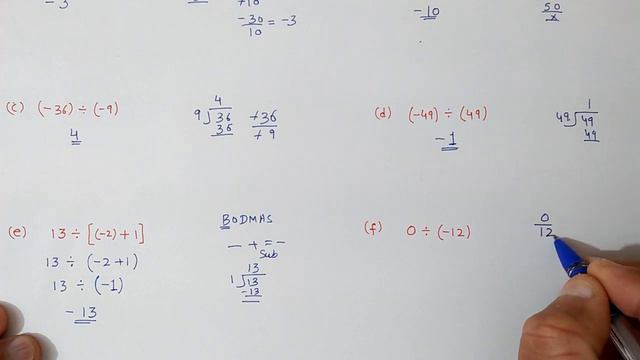 Q.1 Ex.1.3, Chapter 1 Integers - New Ncert Maths Class 7 - Ranveer Maths 7 смотреть онлайн