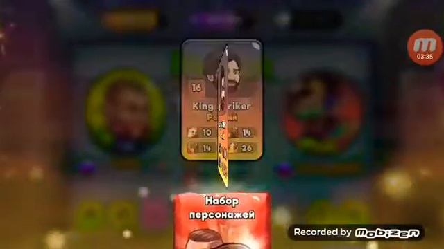 Обзор на игру Head Ball#3 смотреть онлайн