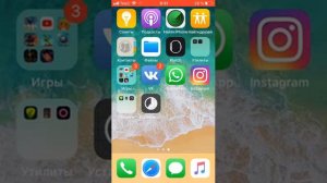 Как скачать платные игры бесплатно на айфон