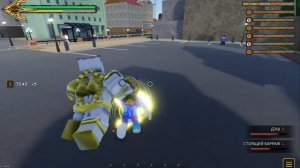 Обзор на ТВОХ в роблокс юба