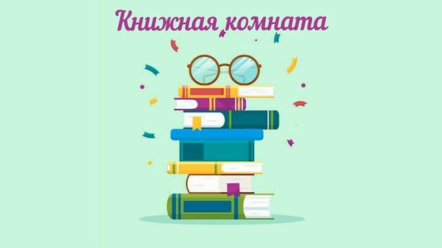 Эпизод 8. Тропы в антиутопиях, загадочный вайлдбериз и отрицательные отзывы. смотреть онлайн