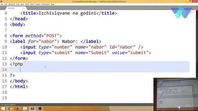PHP1 Лекция 1 част 3 смотреть онлайн