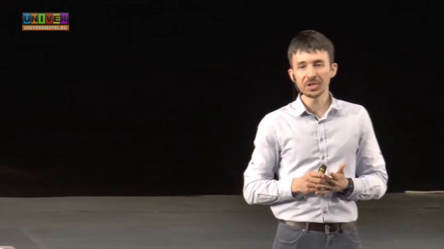 Детский университет КФУ. Всеобъемлющий интернет смотреть онлайн