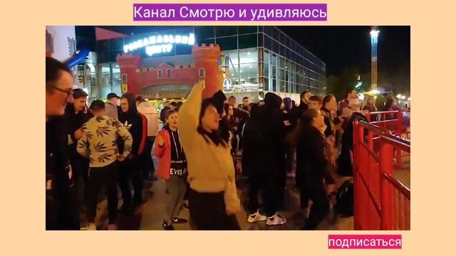 182. На часах ноль ноль. Дискотека в парке горького Харькова. Танцуем диско танцы под диско музыку. смотреть онлайн