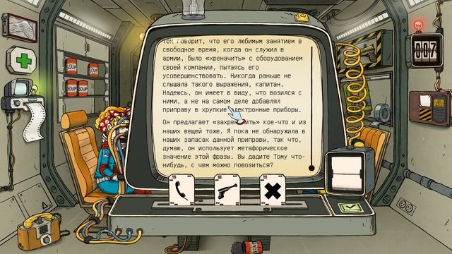 60 Parsecs ! - 1 - Космическая Одиссея ! смотреть онлайн