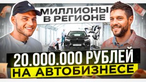 АВТОМОЙКА САМООБСЛУЖИВАНИЯ БЕЗ ВЛОЖЕНИЙ / КАК ОТКРЫТЬ БИЗНЕС ШИНОМОНТАЖ И РОБОТ МОЙКУ / УМНАЯ МОЙКА