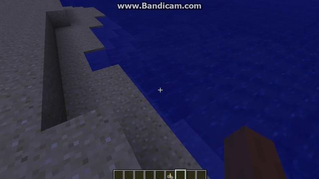 Как сварить зелье силы 2? смотреть онлайн