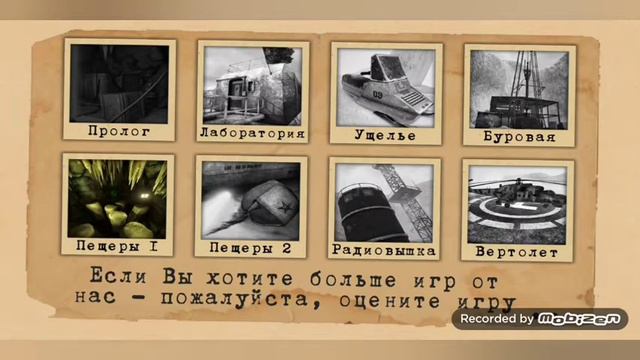 Самый суицидальный экстрим. Антарктида 88 прохождение, часть вторая. смотреть онлайн