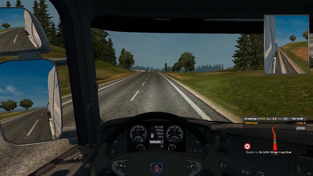 Euro Truck Simulator 2 1.32(ETC2).#2 смотреть онлайн